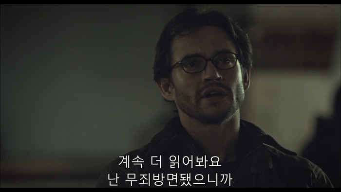 [로맨틱스릴러미드] 한니발 (Hannibal) 시즌3 에피2 (2/4) | 인스티즈