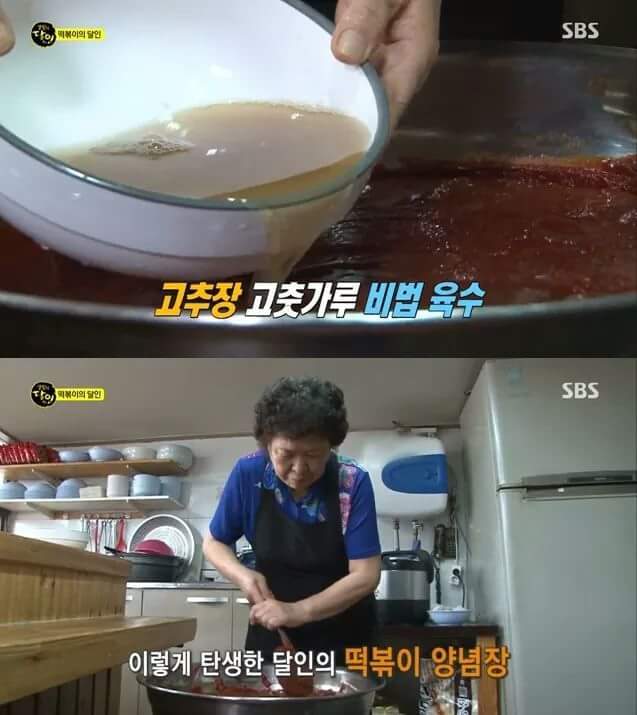 경기도 김포의 어느 분식집.JPG | 인스티즈
