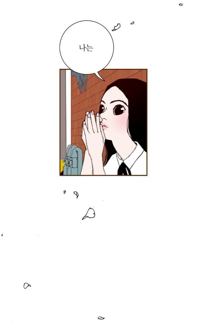 구김 이미지