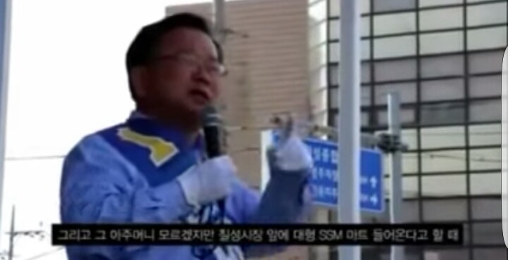 우리나라 정치관련 제일 이해 못하겠는 부분 | 인스티즈