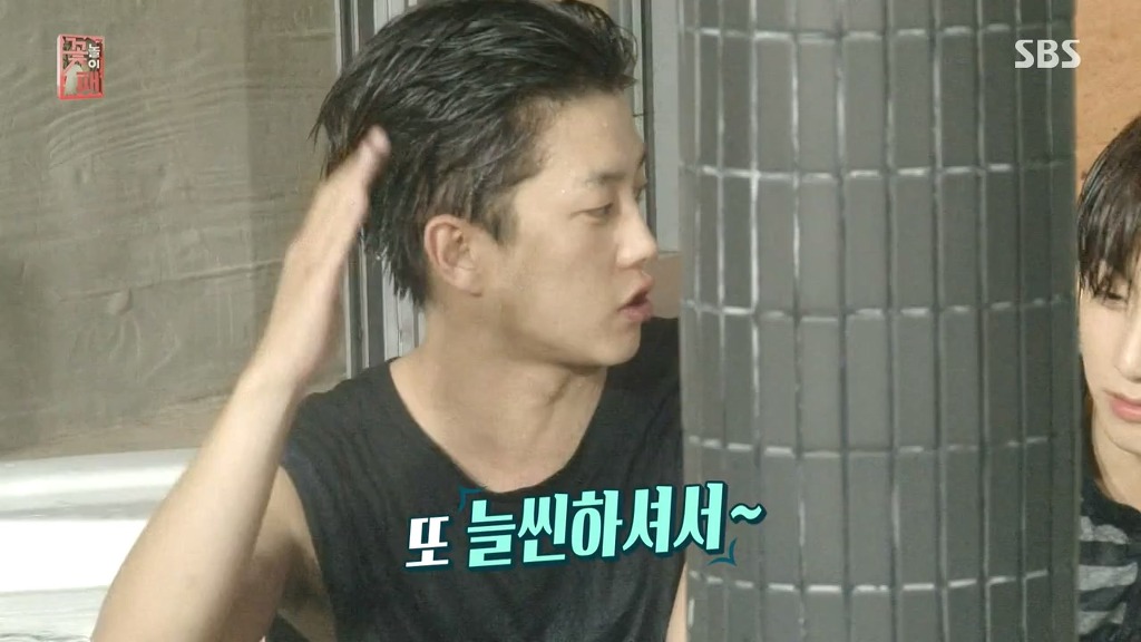 꽃놀이패만 나오면 굴욕당하는 나연 | 인스티즈
