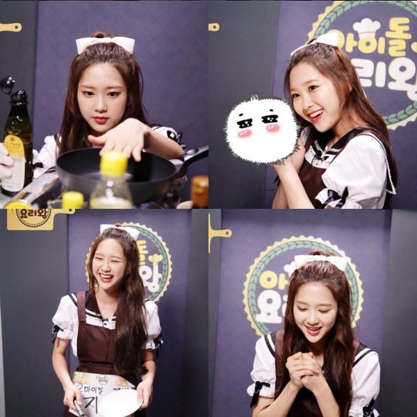 내일 방영 예정인 추석특집 아이돌 요리왕 인스타 모음[남돌/논란의인물/무명제외] | 인스티즈