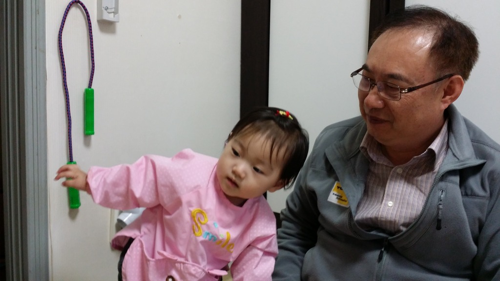 이나네 이미지