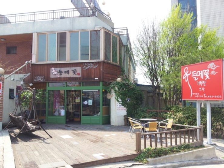 들메꽃 이미지