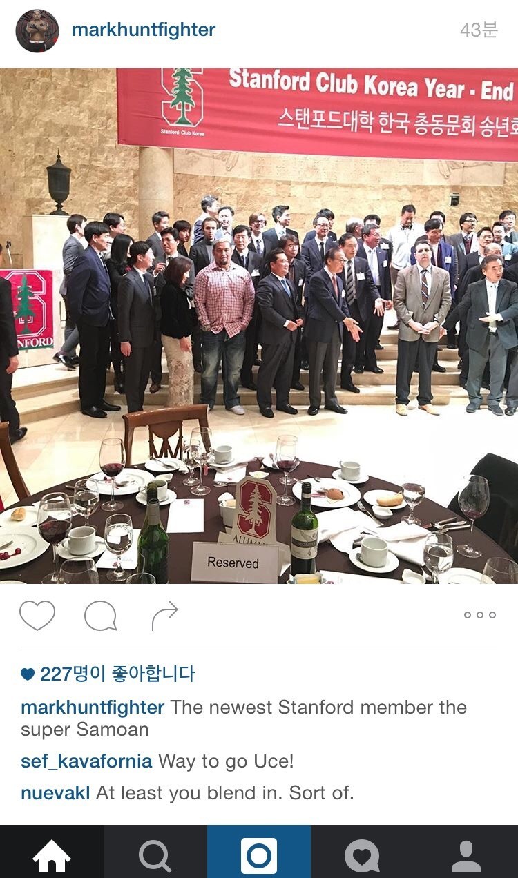 타진요: 부들부들... | 인스티즈