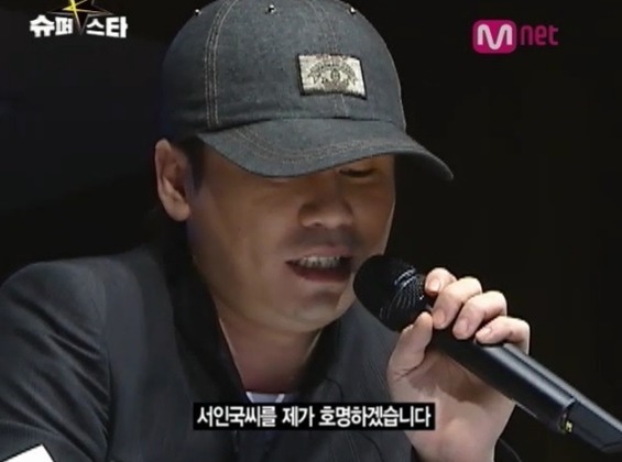 양현석 보는 눈 top3 ㄷㄷ.jpg | 인스티즈