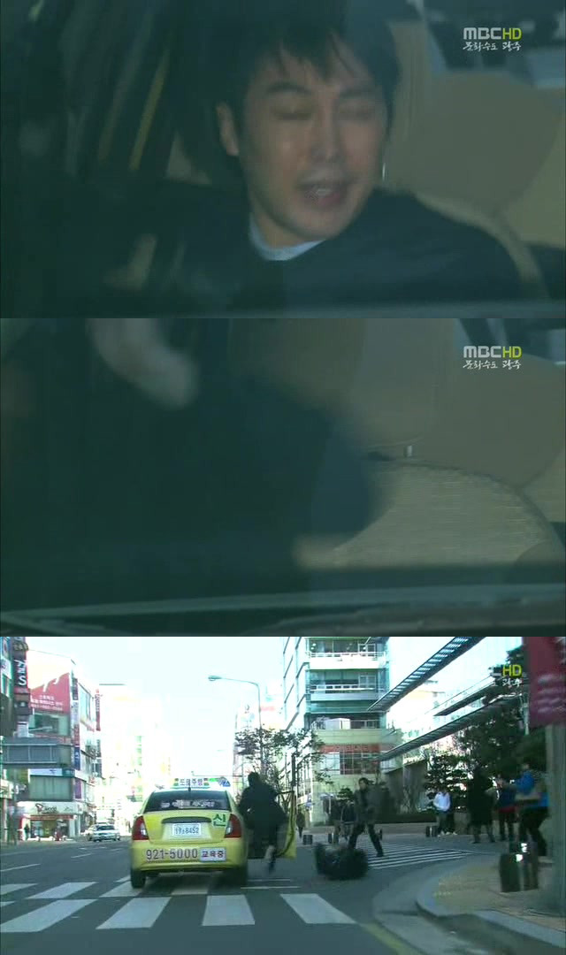 [지붕킥] 스피드광 황정음 | 인스티즈