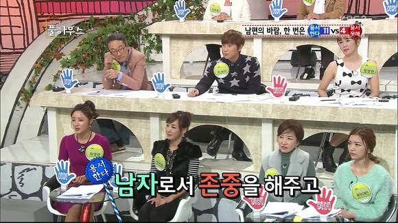 남편의 바람은 한 번쯤 용서해줘야 한다는 연예인들 | 인스티즈
