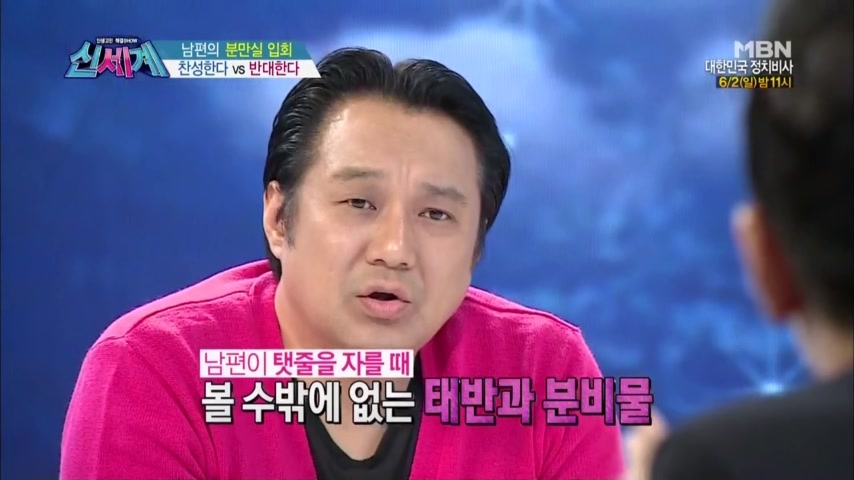 아내가 출산을 할 때 같이 분만실에 들어가는 것을 신중하게 생각해야 하는 이유 | 인스티즈