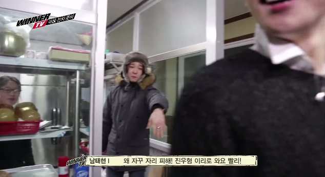 10년만에 첫사랑을 만난 섬소년 아이돌 | 인스티즈