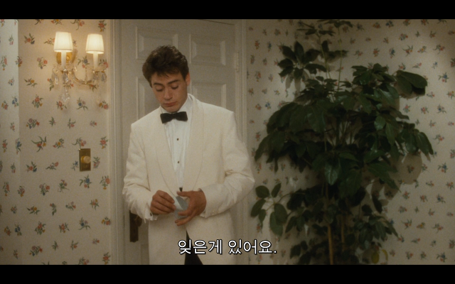 로다주의 89년도 로맨틱 코메디 영화 [알렉스두번죽다/Chancesare] 03 | 인스티즈