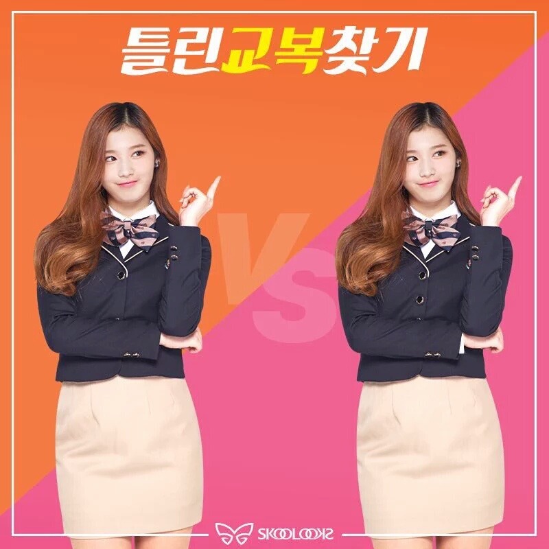 트와이스 사나 수수한 모습.gif | 인스티즈