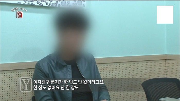 윤일병 사건의 주범 이병장 | 인스티즈