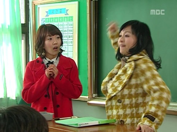 [거침없이하이킥] 최강 갓치 박해미.jpg | 인스티즈