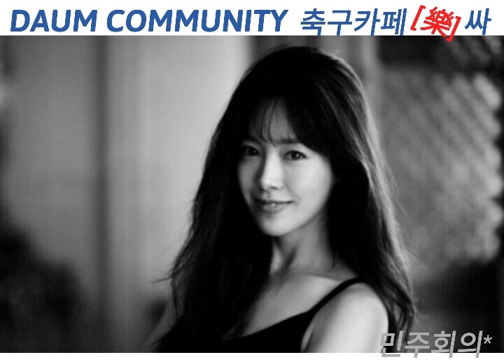 고연봉 생산직에 대한 서울대생의 반응.jpg | 인스티즈