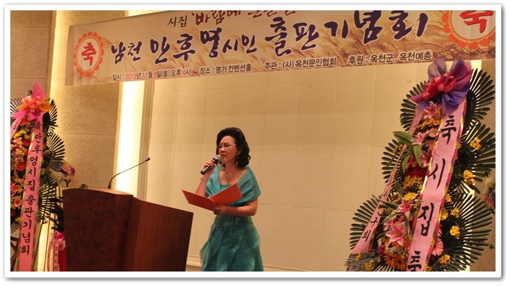 후영 이미지