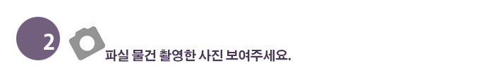 24광 이미지