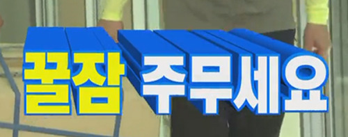 레어템 이미지