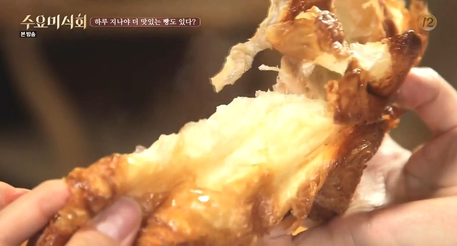 [수요미식회] 빵은 무조건 갓 나온 빵이 젤 맛있지 ㅋ | 인스티즈