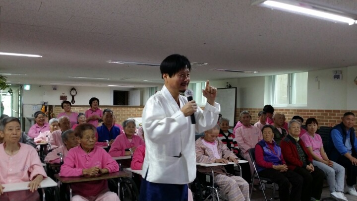 호수요양원 이미지