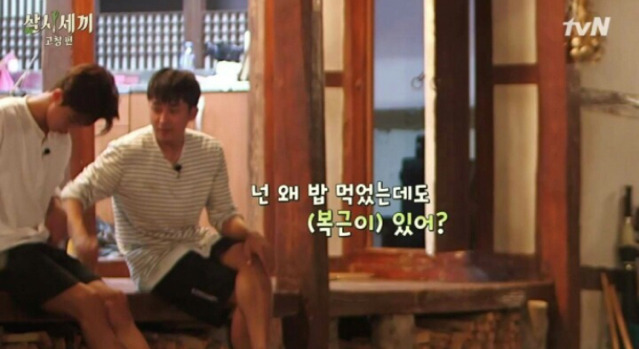 밥많이 먹어도 있는 남주혁 복근의 비밀.jpg | 인스티즈