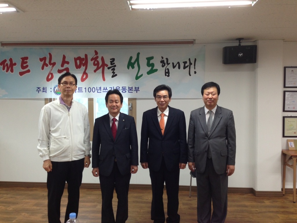 법무법인하늘누리 이미지