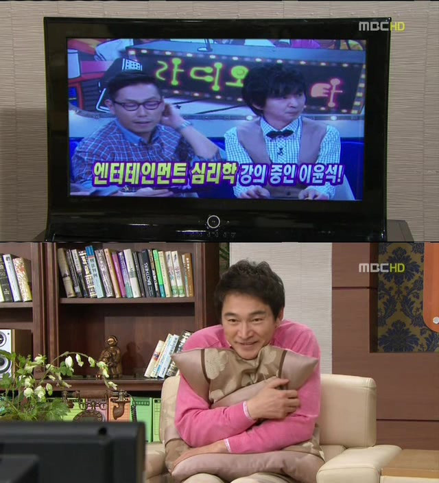 [지붕킥] 효과음에 빠진 보석 | 인스티즈