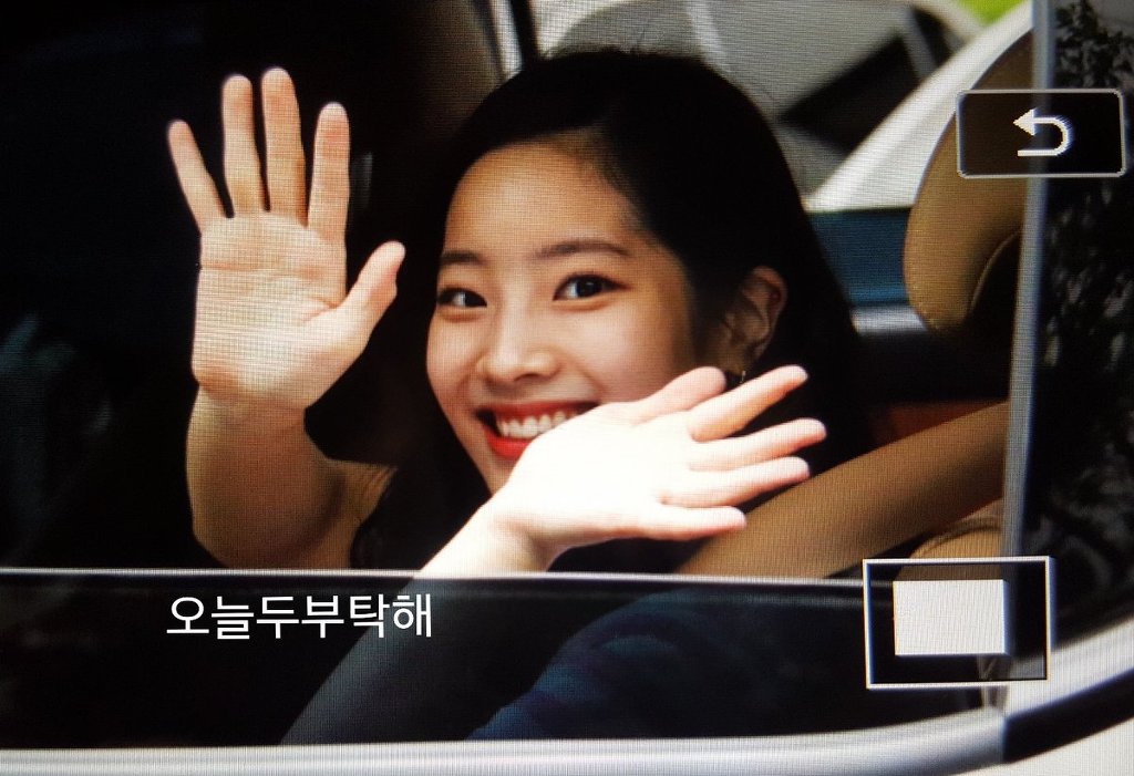 [트와이스] 다현이 고등학교 졸업사진??? | 인스티즈