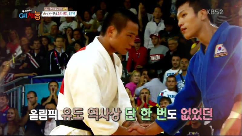 이거 보고 안빡치면 한국 사람 아님 | 인스티즈
