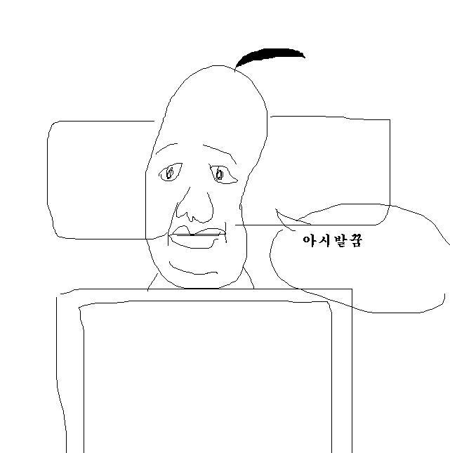 연하와사귀는루트 | 인스티즈