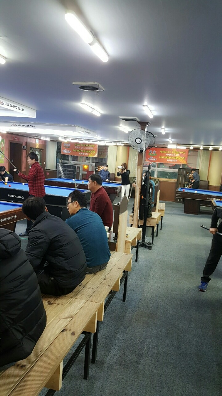 탑당구클럽 이미지