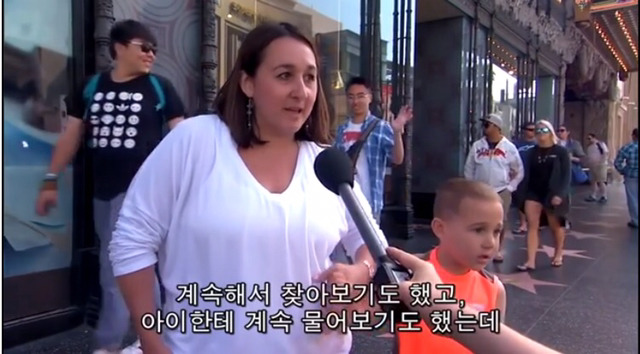 유쾌한 서양아이들의 엄마한테 한 거짓말 | 인스티즈