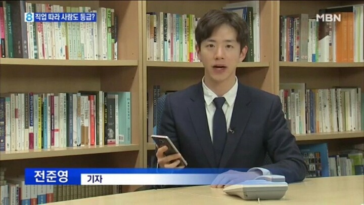 아만다 직접 테스트해보는 기자.jpg | 인스티즈