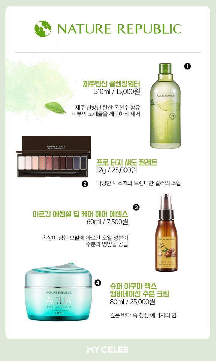 로드샵 베스트셀러 모아보기.jpg | 인스티즈