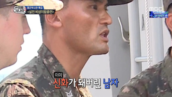모태 리더 투머치토커.jpg | 인스티즈