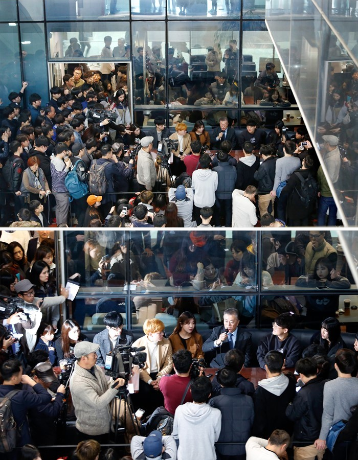 경북대를 방문한 문재인 의원 | 인스티즈