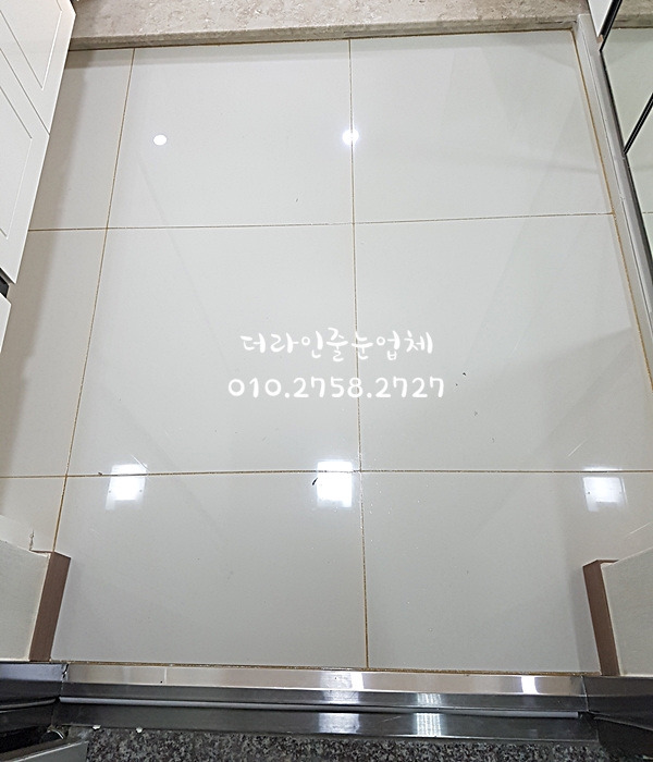 삼정세라믹 이미지