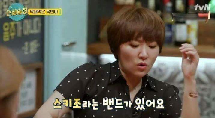 당신의 쿨함에 건배를.. | 인스티즈