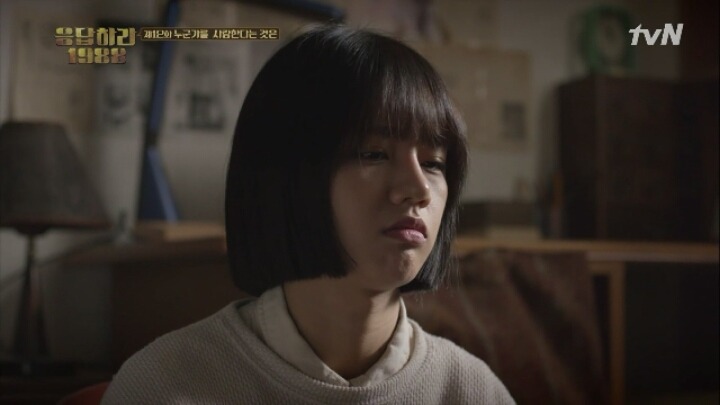 욕을 못하는 택이한테 직접 욕가르쳐주는 덕선맘 | 인스티즈