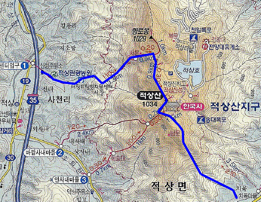 안양천지관광 이미지