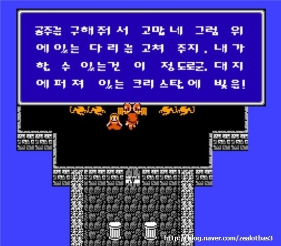 20년간 눈부시게 발전한.jpg | 인스티즈