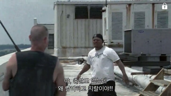 워킹데드 시즌 1 2화(5) (혐오주의) | 인스티즈