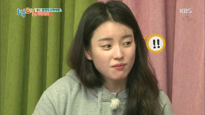 [1박2일] 한효주 닭볶음탕에 대한 멤버들 반응+두 번 망한 김준호 | 인스티즈