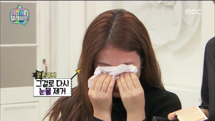 [마리텔] 정샘물방에서 영혼 탈출한 마리텔 여자 스태프 | 인스티즈