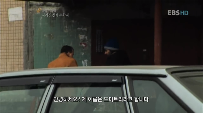 진정한 쿨가이 ㅋㅋㅋㅋㅋㅋ | 인스티즈