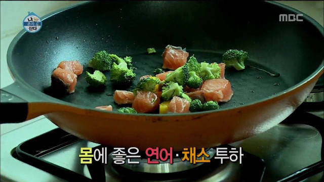 요리하는남자 김동현의 건강식.jpg | 인스티즈