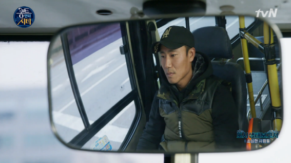 소심인 하연수.jpg | 인스티즈