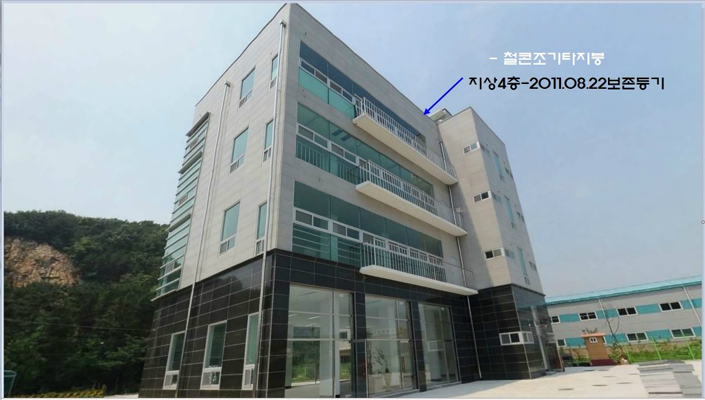 대흥당구장 이미지