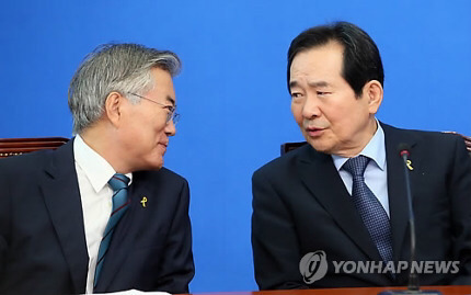 우리에게 꼭 필요한 세균 | 인스티즈