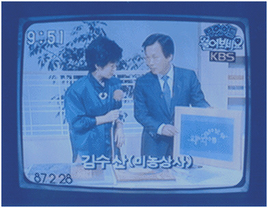 미진상사 이미지